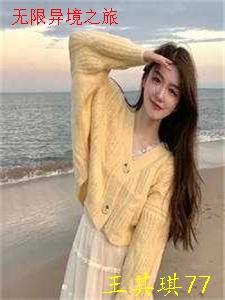 繁花落尽是清欢畅读精品