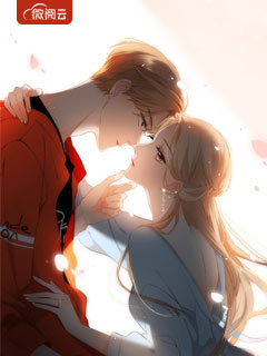 以爱为名，旧梦难寻后续+全文