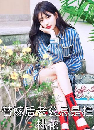 上司在救护车上沿途拍照耽误40分钟，得知真相后她悔疯了全文+免费