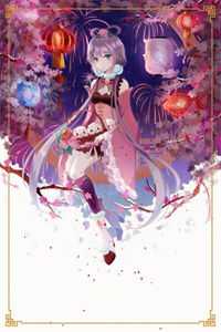 极光漫过永夜处江宥白苏尘雪前文+后续