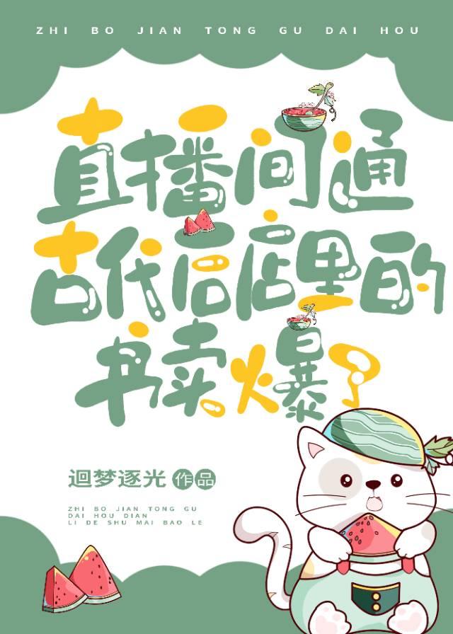 都叛出宗门了，谁还惯着你们新书