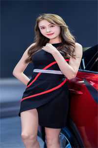 打脸偷我孩子的恶毒继妹畅读