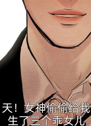 蝉鸣盛夏别离时全文免费