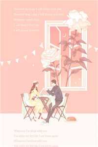 再难与他同舟渡完结+番外