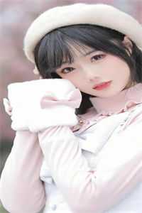 被嫌弃的我成了王府的独宠主母！番外+无删减