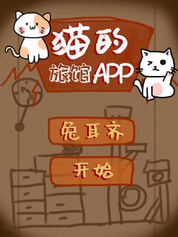 打暑假工遇到假少爷炫富后，真少爷杀疯了全文+后续