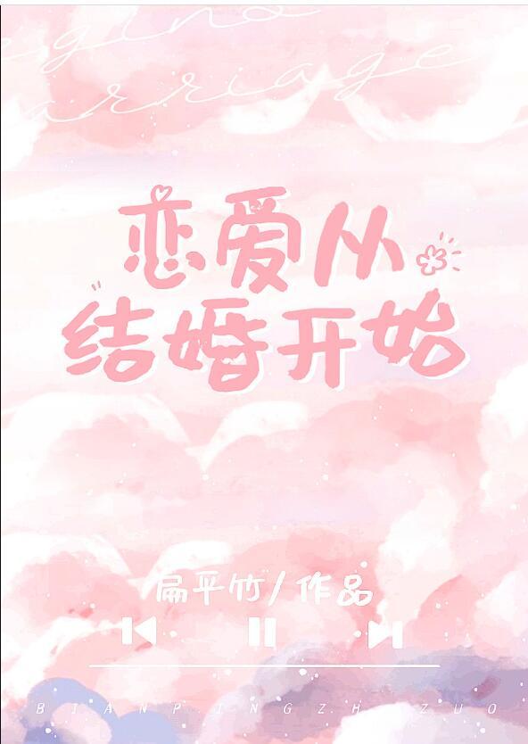 被勾错魂，我带侯爷搬空京城流放小说