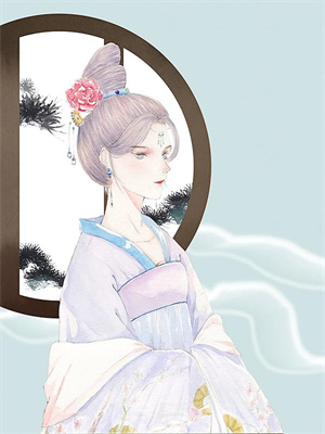 日暮不思归小说全文免费