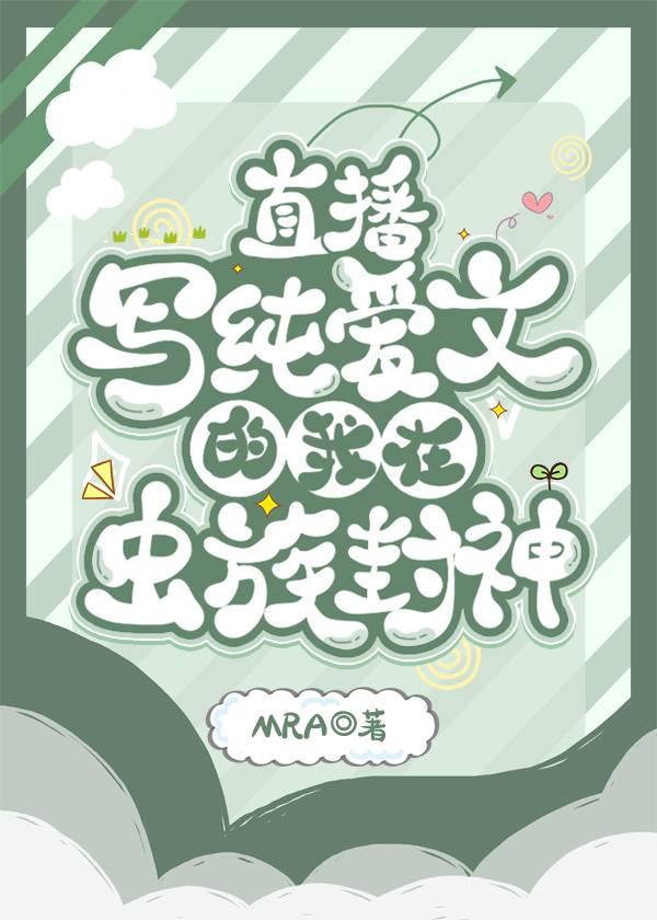 此去经年不相逢知乎