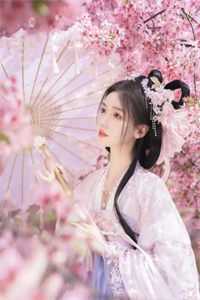 应是她一袭春风完整文集阅读