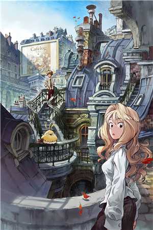 我为公司拿下三亿业绩，妻子画了只卡通手表奖励我最后结局