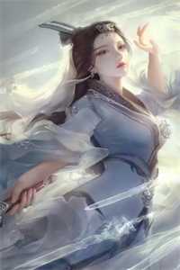 我寄清梦疑孤月全球完整文集