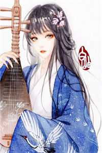 我辞掉妇产科工作后，男友的小学妹疯了方妍徐嘉铭前文+后续