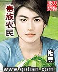 重生后我打脸未婚夫的绿茶青梅青梅张涵小说
