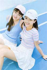 许你一方暖阳天后续