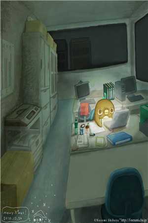 终将情深错付后续+无弹窗