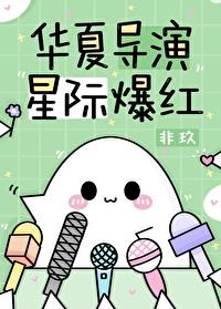 加入漠北后，我建立帝国全文小说