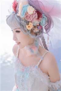 云端下别离小说免费