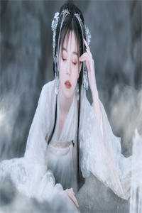 相顾唯余两茫然江清岚萧仪景全集