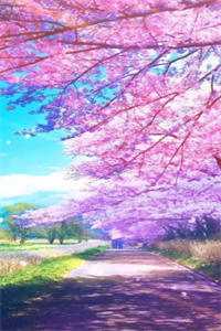 云端下别离番外