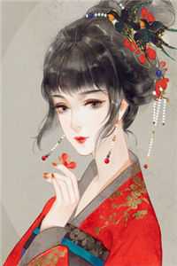 保姆女儿霸占我的房子后，我杀疯了前文+