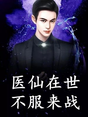 寒冬不解春风意高质量好文