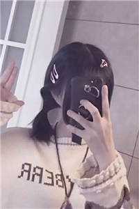 平芜尽处是春山短篇