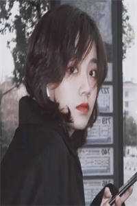 我摘星辰缀她衣徐清窈裴司鹤全文