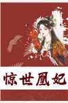 我决定不再爱他后，他后悔了结局+后续