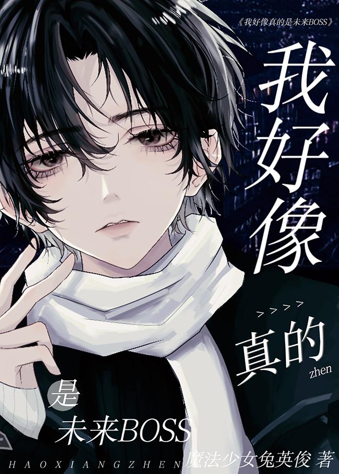 加入漠北后，我建立帝国精品小说