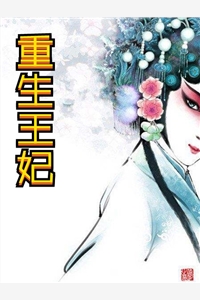 春红凋尽，此恨经年南乔陆渊全集