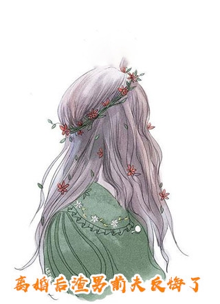 浅酌清愁对月光推荐