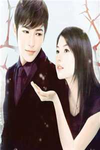 旧爱覆灭全章阅读