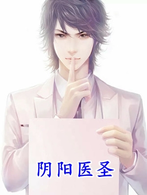 我自费给学生发盲盒奖品，却被家长举报了完整作品