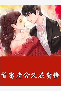 我寄清梦疑孤月完结版