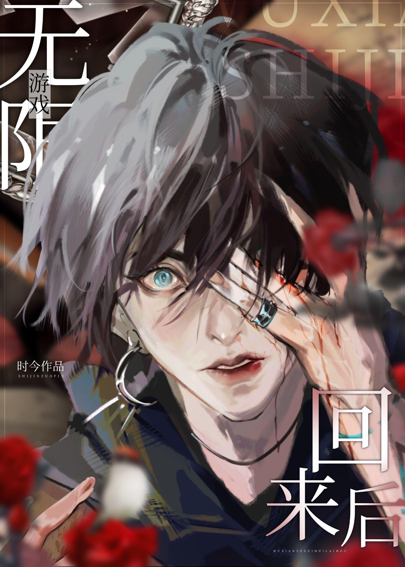 和妻子一起重生后分道扬镳她又后悔了张丽丽王万里小说结局