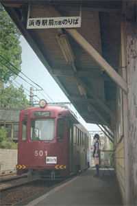 怎可拾梦忆浮生推荐