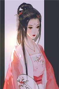 和他散于那年秋完整阅读