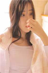 我心也曾逐月华最新章节列表