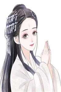 京华一梦方知醒宋今禾程慕夏结局+番外