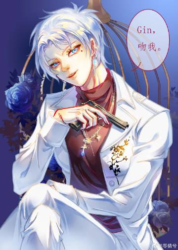 娱乐:我是全能天王免费全文阅读全文小说