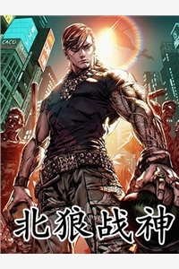 九次催眠后，万人嫌真千金不伺候了爽文