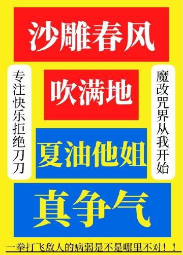 季风吹远思念短篇小说阅读