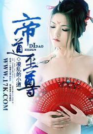 第三次流产后，我和老公提了离婚小说结局