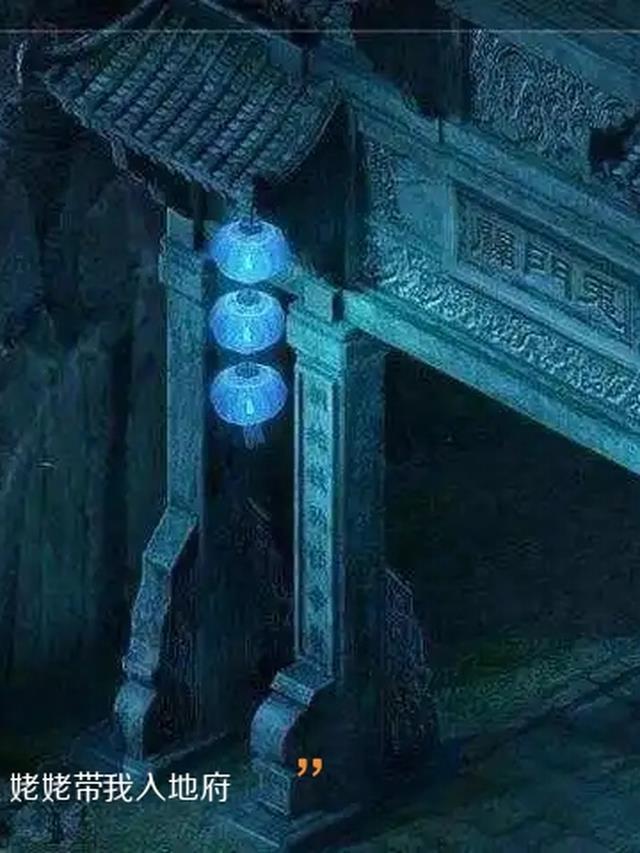 星辰未曾为我闪烁免费阅读