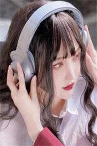 你把我归还人海后抖音