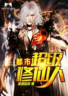 三个人的爱情太拥挤，我选择退出列表