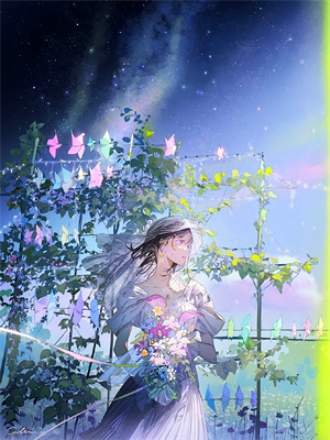 离婚？狗才离！她要带崽去随军后续+无弹窗