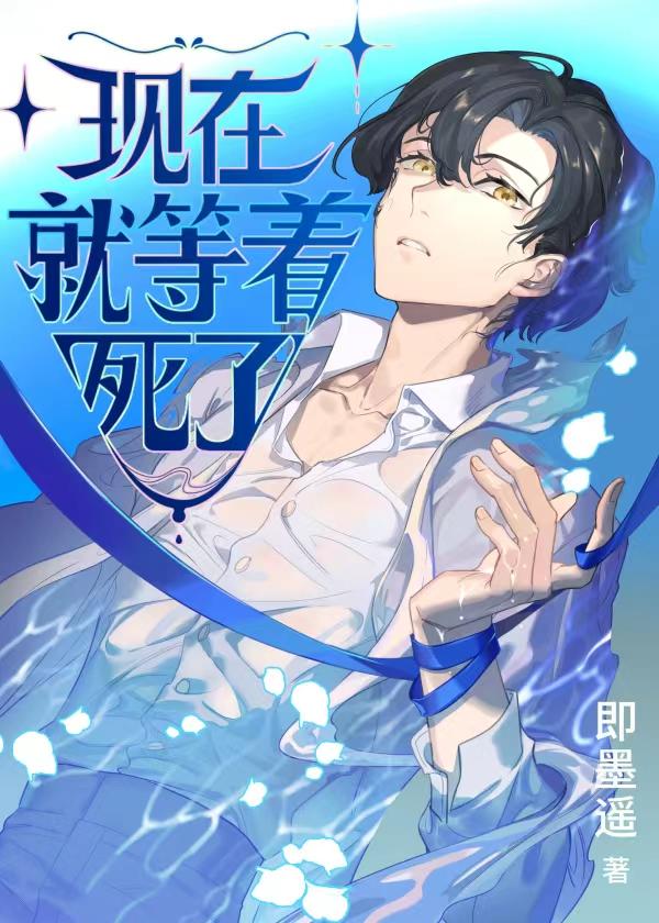 重活一世，老公如愿追求真爱却后悔了王乐欢叶北川结局+番外