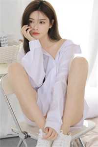 老婆别这样，我怕最新章节列表